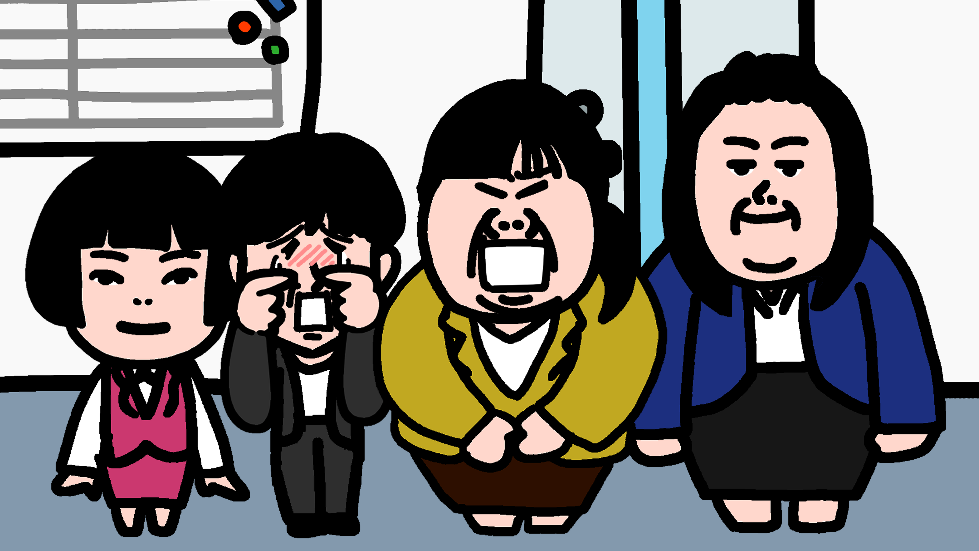 人事部 兼光