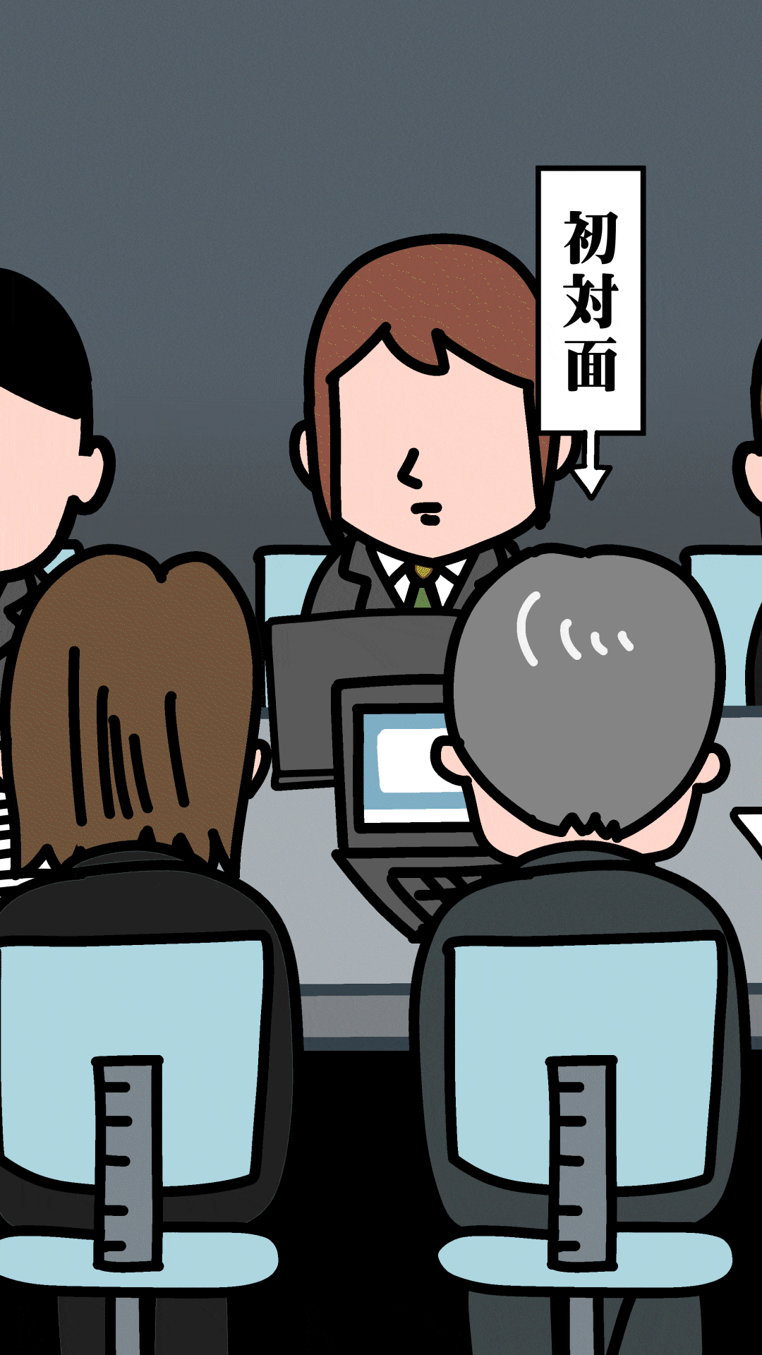 稲田課長の日常の画像