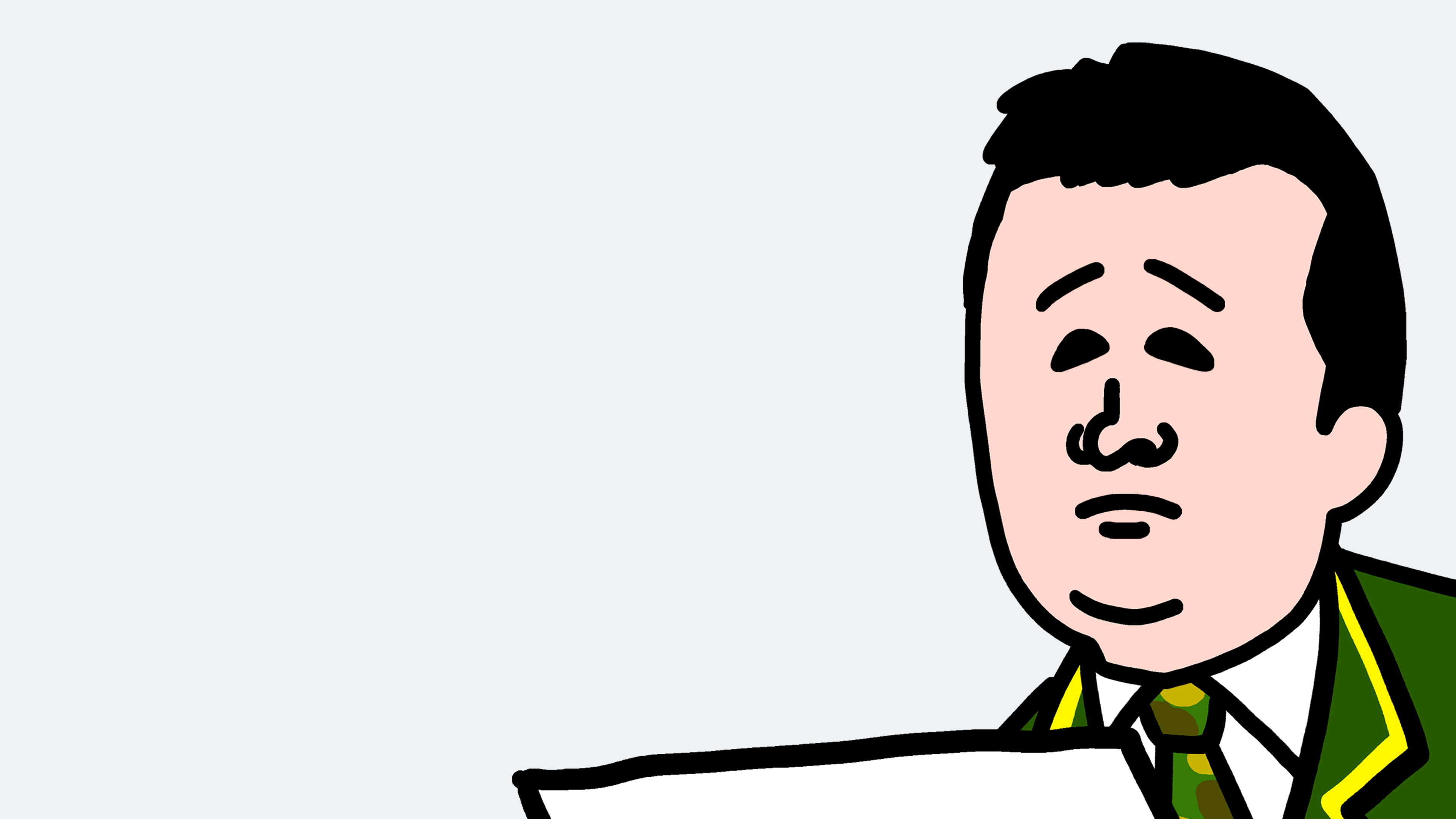 人事部 兼光課長